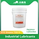 Perfluoropolyether lubricant grease